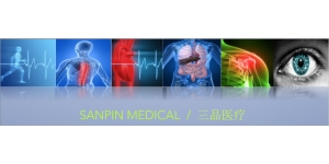 SANPIN MEDICAL CO.,LTD